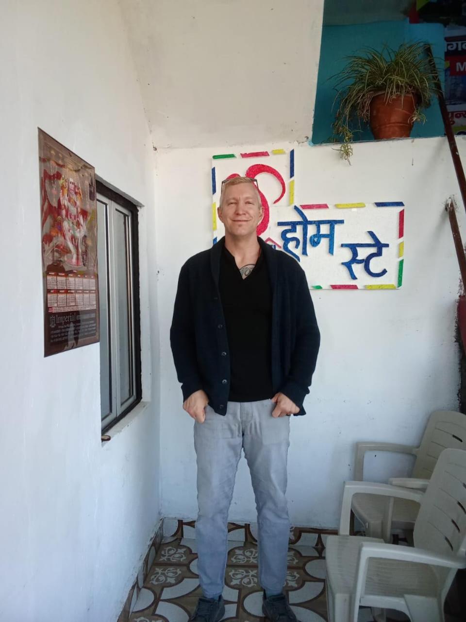 Shree Home Stay Dwarahat エクステリア 写真